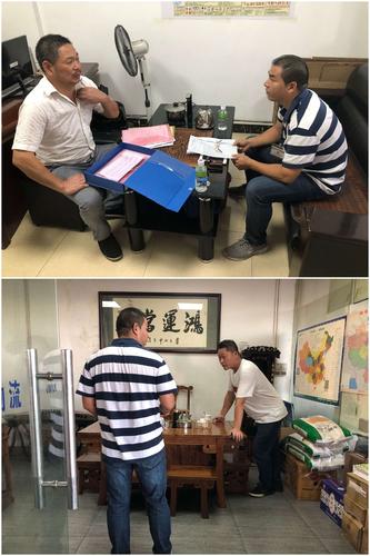 創(chuàng)業(yè)風暴