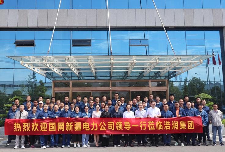 網(wǎng)絡(luò)推廣