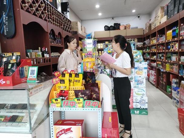 真誠(chéng)合作