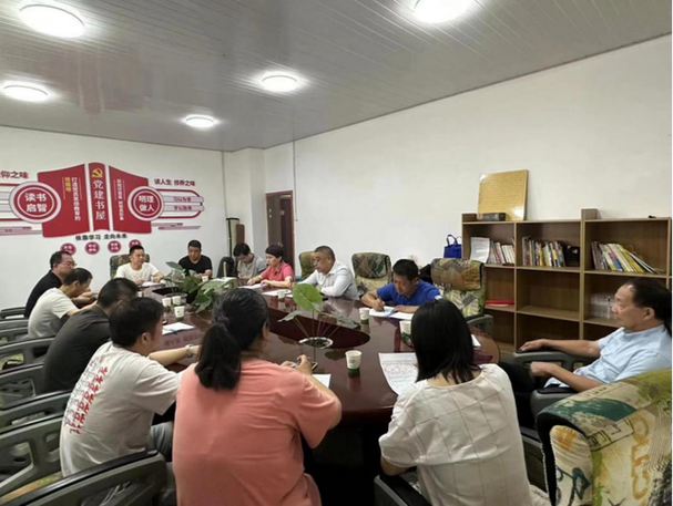 股票市場(chǎng)