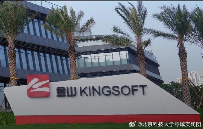 波紋管施工標準及安裝注意事項總結