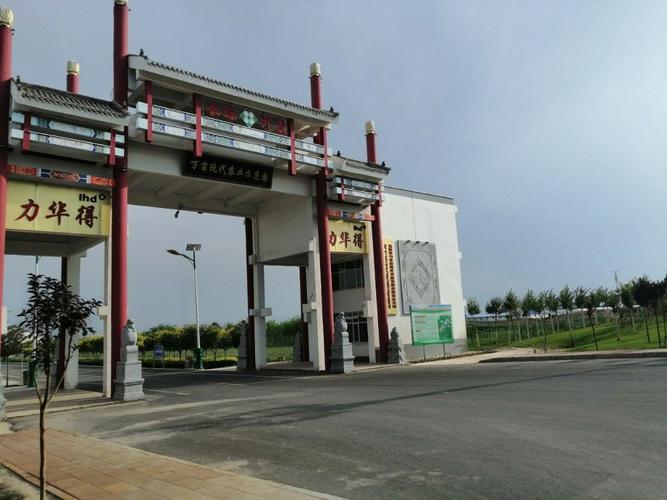 創(chuàng)新創(chuàng)意