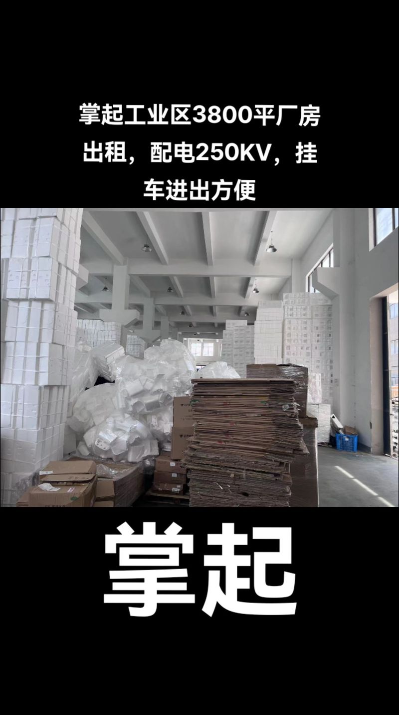 創(chuàng)業(yè)心得