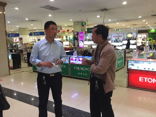 機(jī)器學(xué)習(xí)