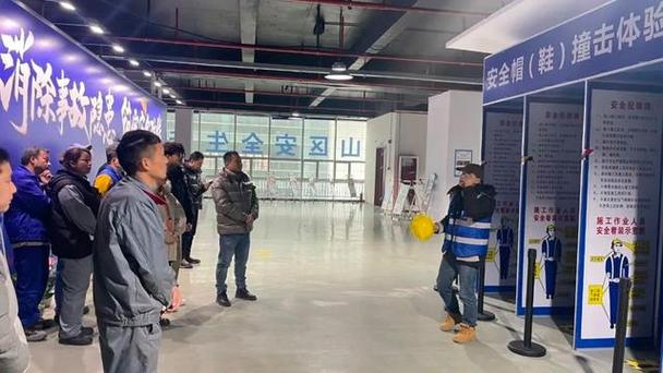 創(chuàng)業(yè)伙伴