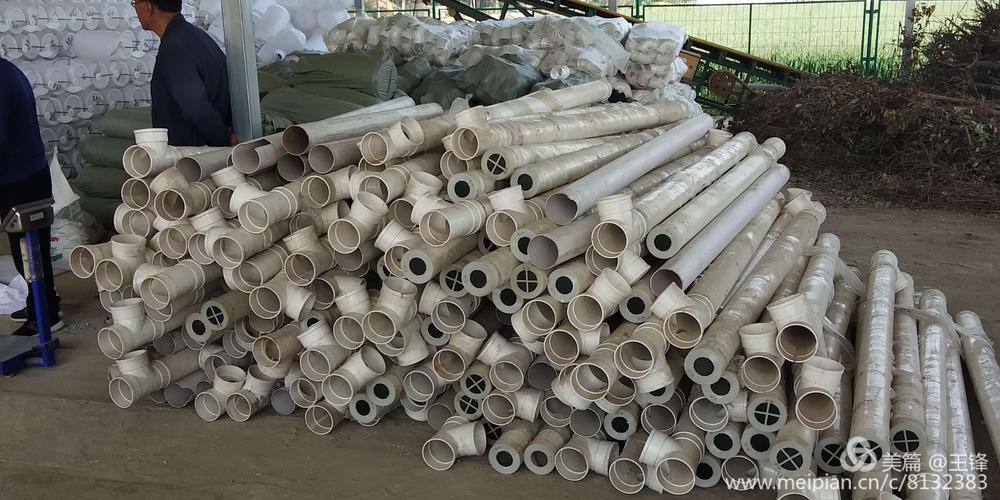 波紋管安裝費用預算明細表