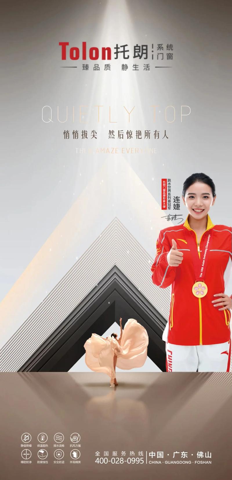 波紋管創新設計趨勢全面解析