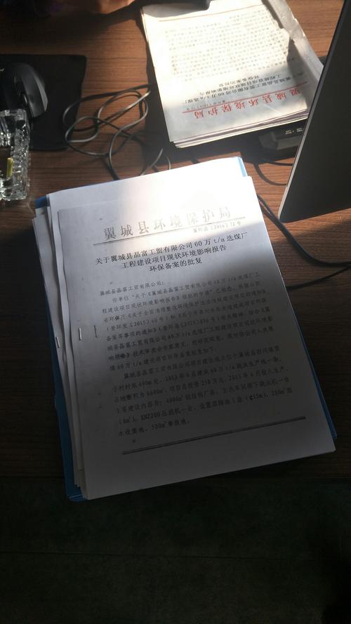 波紋管創新設計技術突破與展望