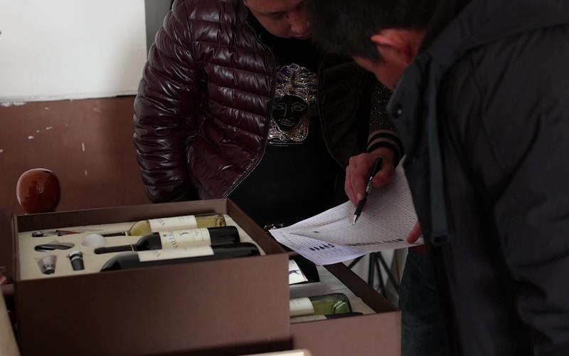 開創(chuàng)未來