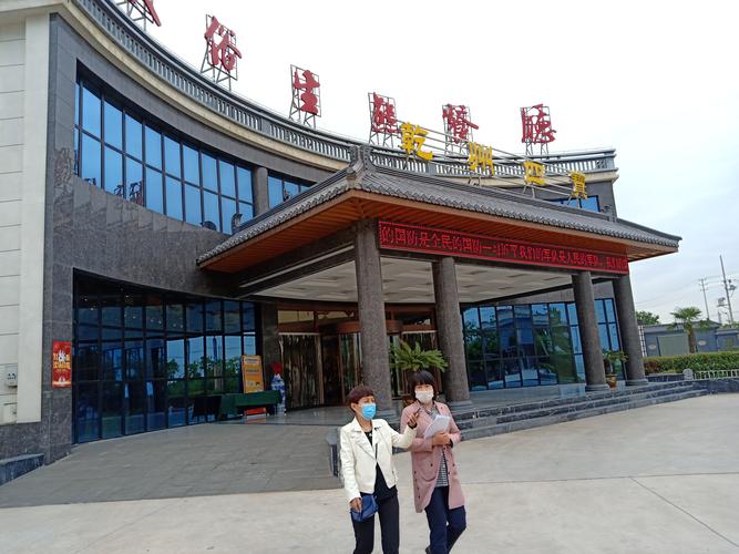 工業(yè)設(shè)計