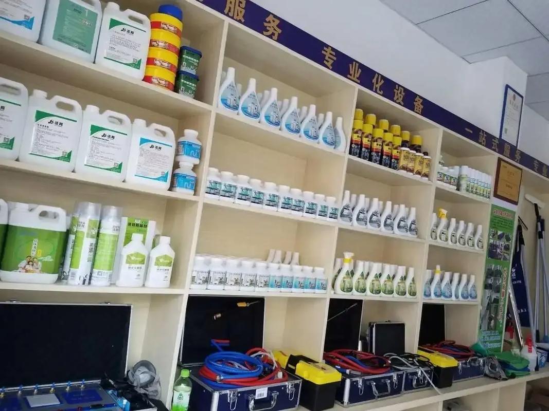 科學(xué)發(fā)現(xiàn)