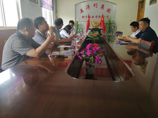 數(shù)據(jù)科學