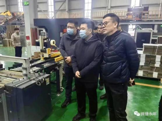 財(cái)經(jīng)投資