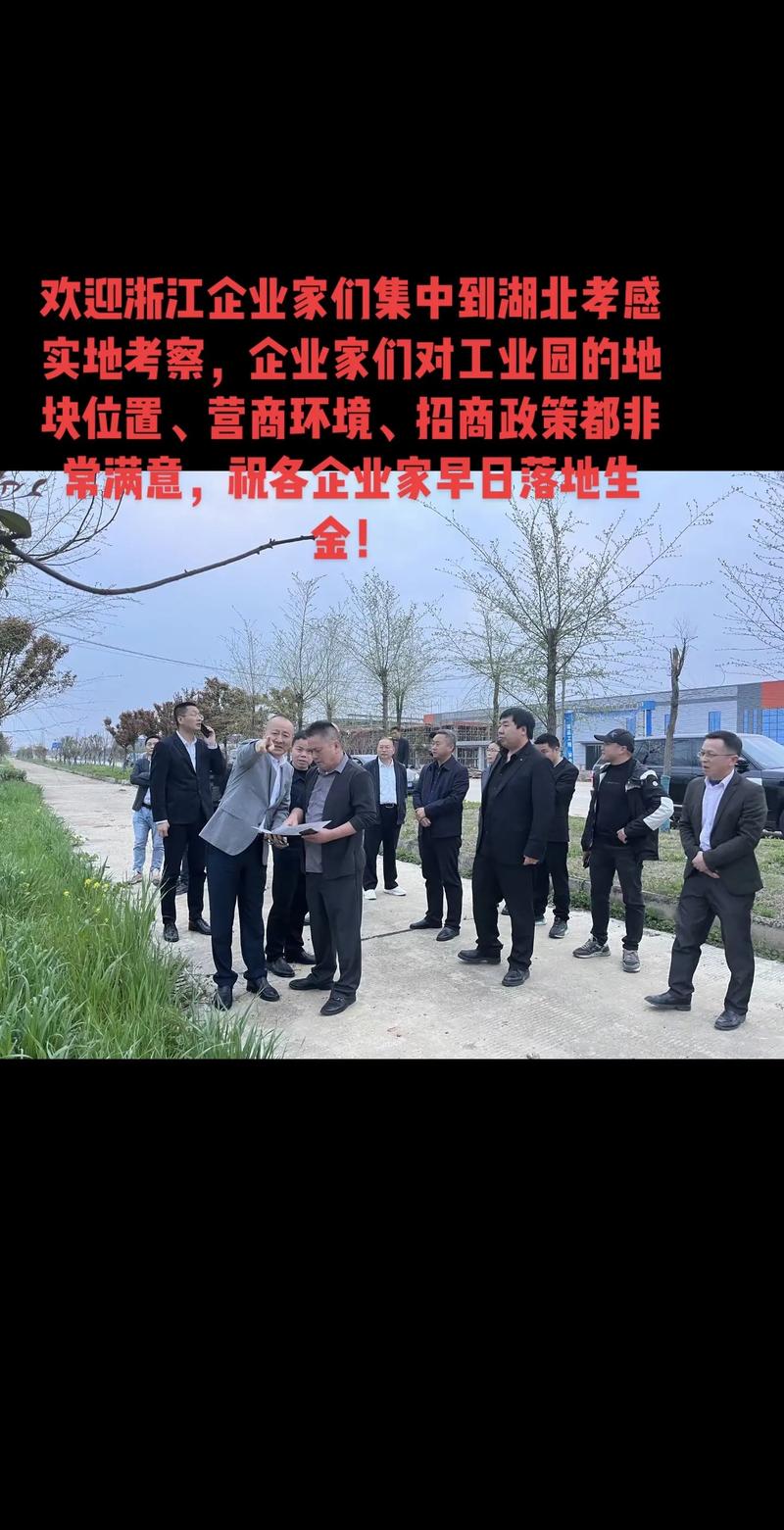 波紋管產品市場競爭力分析報告