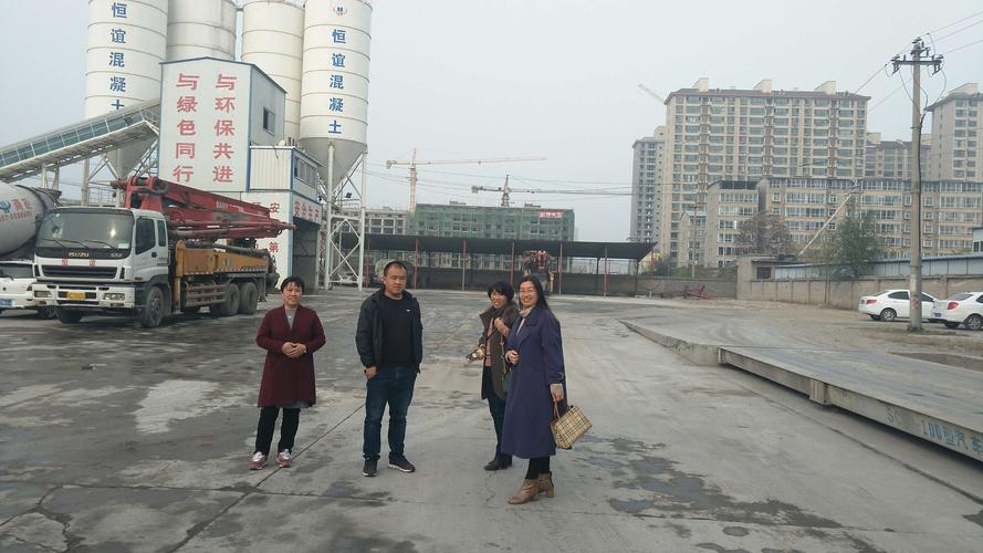 創(chuàng)新潮流