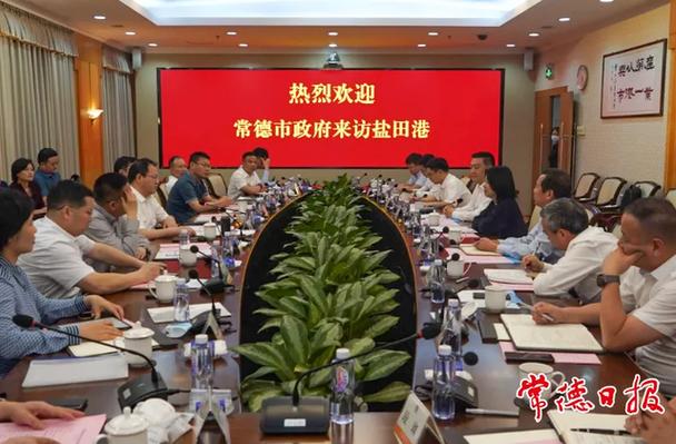 創(chuàng)新設計