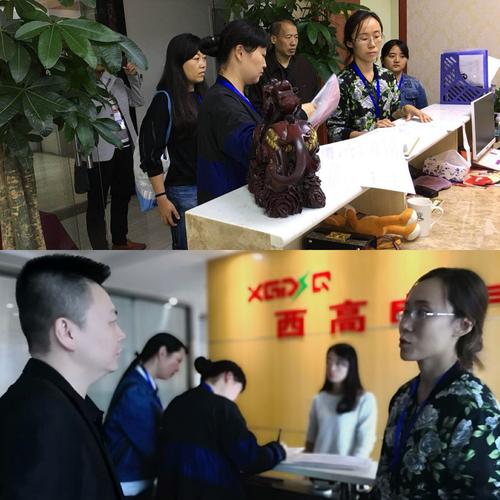 成績(jī)查詢(xún)