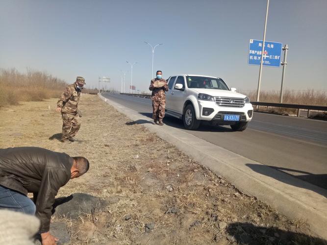 網(wǎng)絡(luò)管理