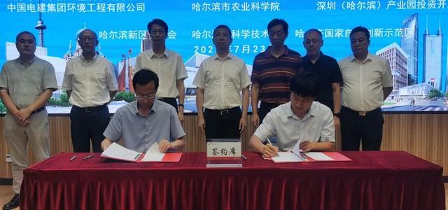 金屬膨脹節(jié)安裝工藝流程全解析